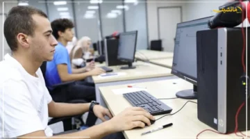 فرص التحويل الأخيرة.. نتيجة تقليل الاغتراب للمرحلة الثالثة 2025 اعرف الآن مصير قبولك الجامعي. 1